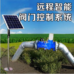 控制系統(tǒng)自動(dòng)化報(bào)價(jià)與智能農(nóng)業(yè)管理