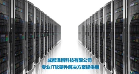 戴爾PowerVault MD3620F存儲(chǔ)設(shè)備 高效配置與成都市場(chǎng)報(bào)價(jià)68300元分析